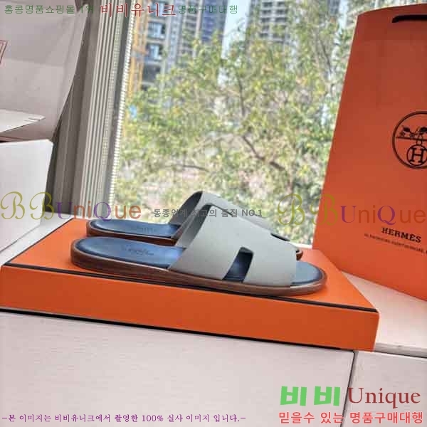 ���� ����*�� ������ H900450-10