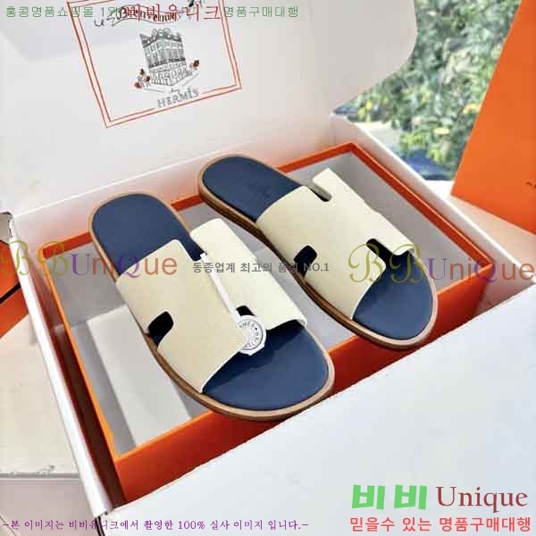 ���� ����*�� ������ H900450-12