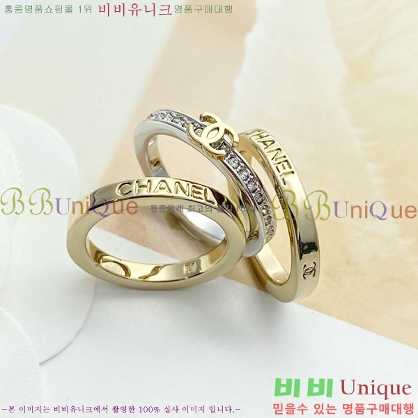 ��* ���� 3�ǹ� ��� ��Ʈ CHA123044-4