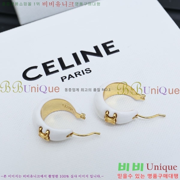 ������ �Ͱ��� CE256707-4