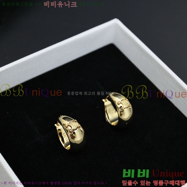 ������ �Ͱ��� CE256707-5