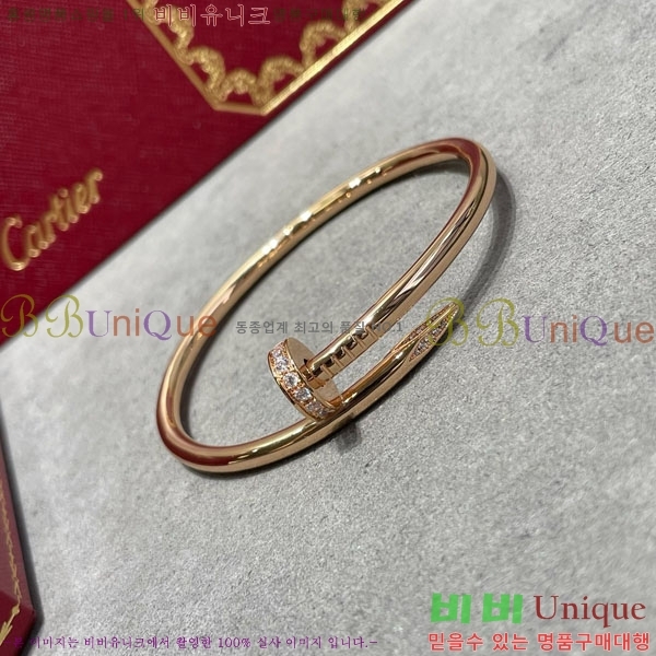 �������� ��쿡 ���� CA32340234-1