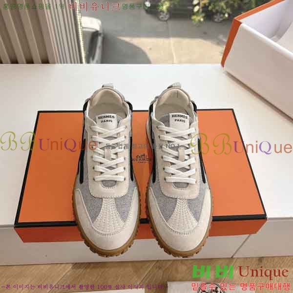 �����޽� ����Ŀ�� �������� H233350