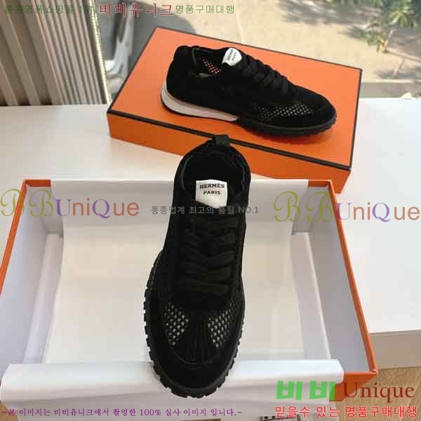 �����޽� ����Ŀ�� �������� H233350-4