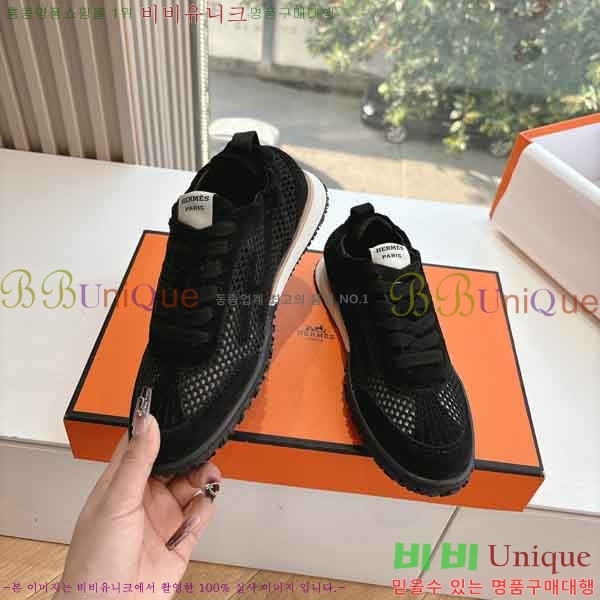 �����޽� ����Ŀ�� �������� H233350-4