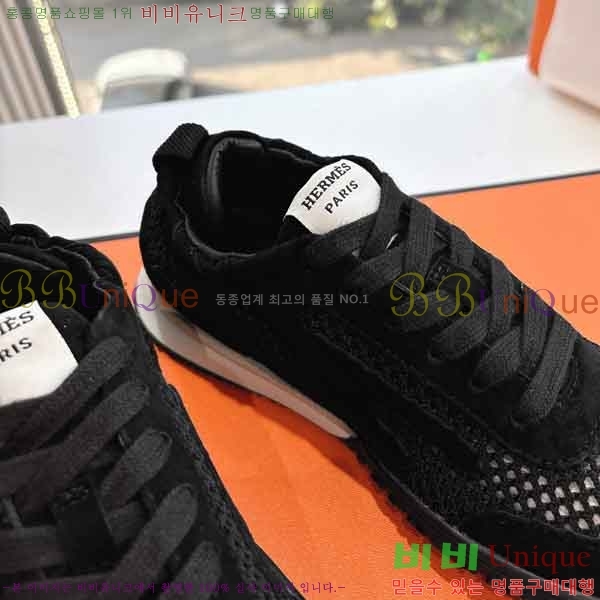 �����޽� ����Ŀ�� �������� H233350-4