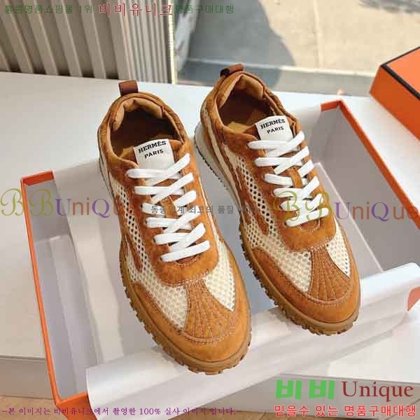 �����޽� ����Ŀ�� �������� H233350-5