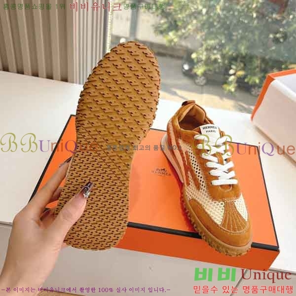 �����޽� ����Ŀ�� �������� H233350-5