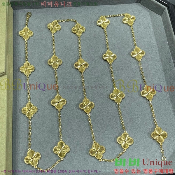 ���� ��Ŭ���� �� ���� ����� VA754269-8