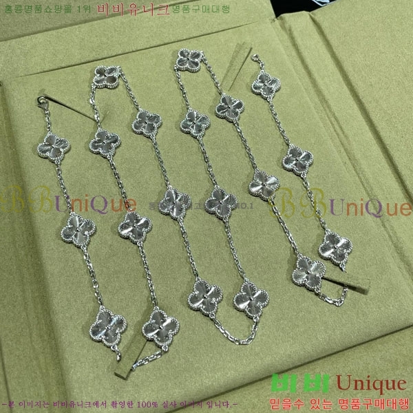 ���� ��Ŭ���� �� ���� ����� VA754269-8