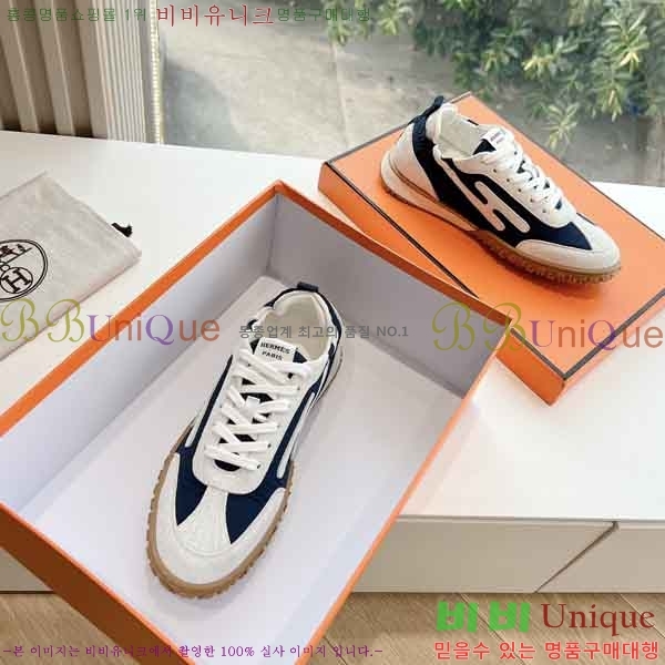 �����޽� ����Ŀ�� �������� H233350-10