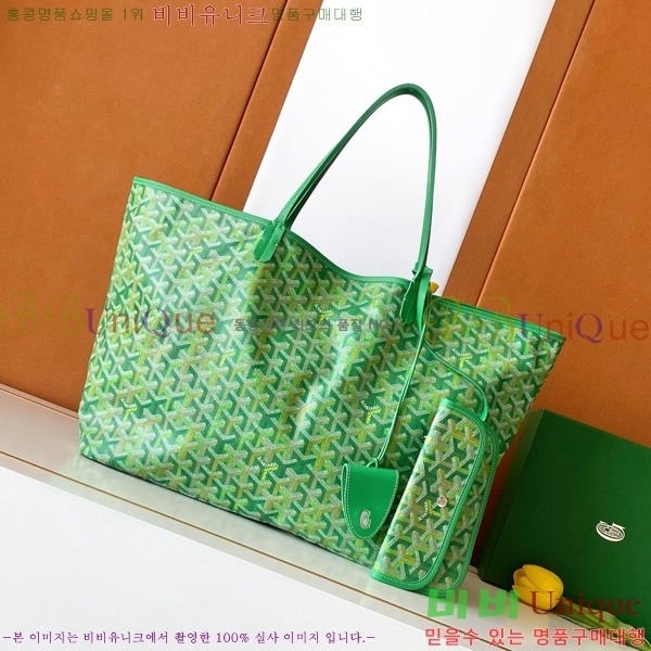 #��*�� �����̹� ���۹� GM G8001-104