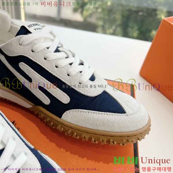 �����޽� ����Ŀ�� �������� H233350-10