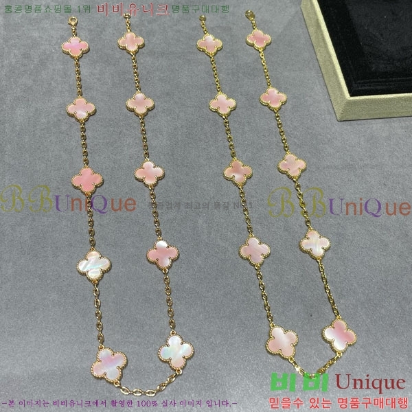 ���� ��Ŭ���� �� ���� ����� VA754269-13