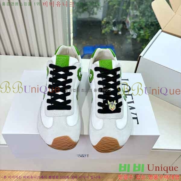 ���� �ο��� ����Ŀ�� LE503660