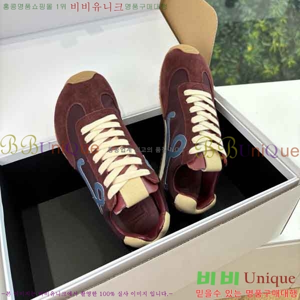 ���� �ο��� ����Ŀ�� LE503660-5