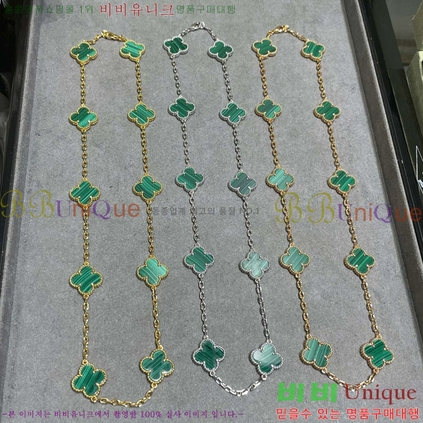 ���� ��Ŭ���� �� ���� ����� VA754269-19