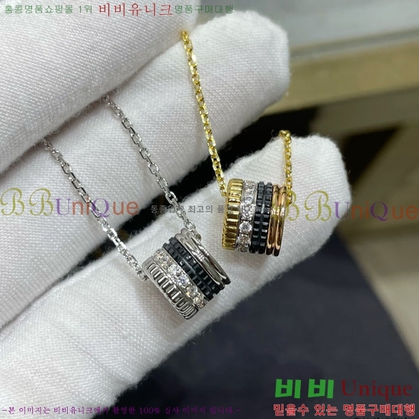 �ν��� ����� BO05702-4