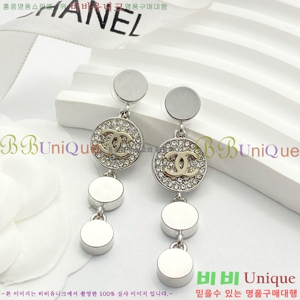 ���� ��* �Ͱ��� CH83450-5