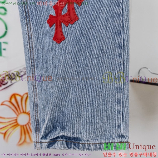 ���� ũ������ û���� CH176362-2