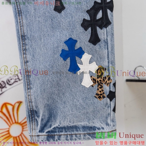 ���� ũ������ û���� CH176362-5