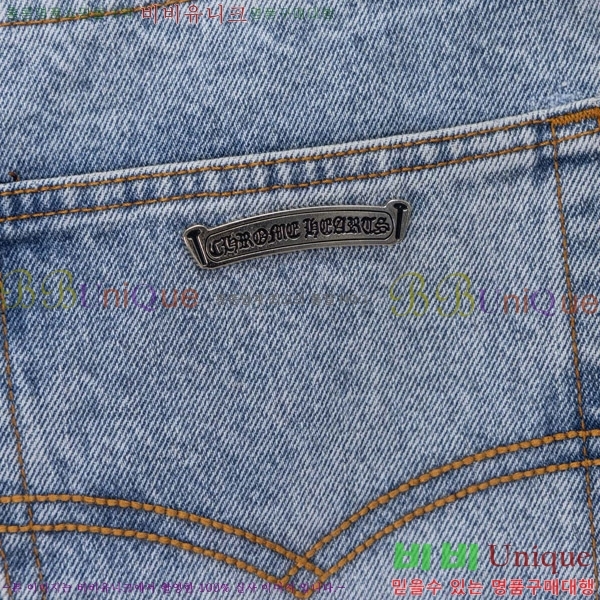 ���� ũ������ û���� CH176362-5