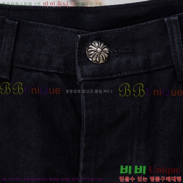 ���� ũ������ û���� CH176363-1