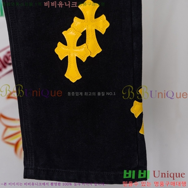 ���� ũ������ û���� CH176363-4