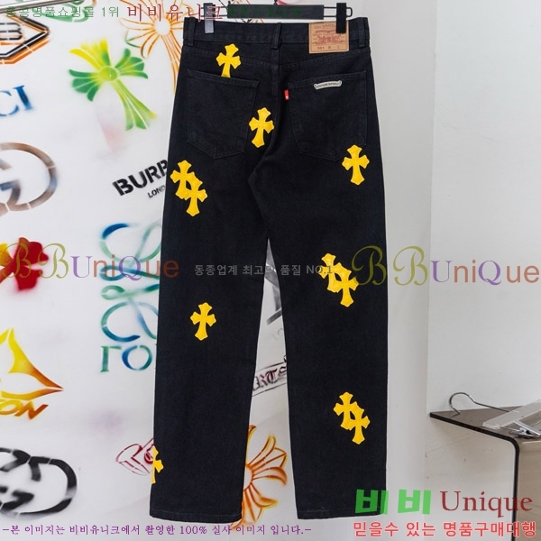 ���� ũ������ û���� CH176363-4