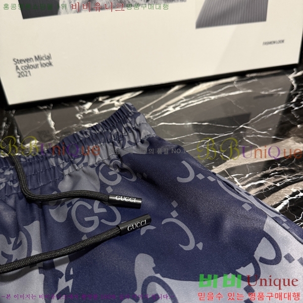 ���� ���� �ݹ��� G8468753-1