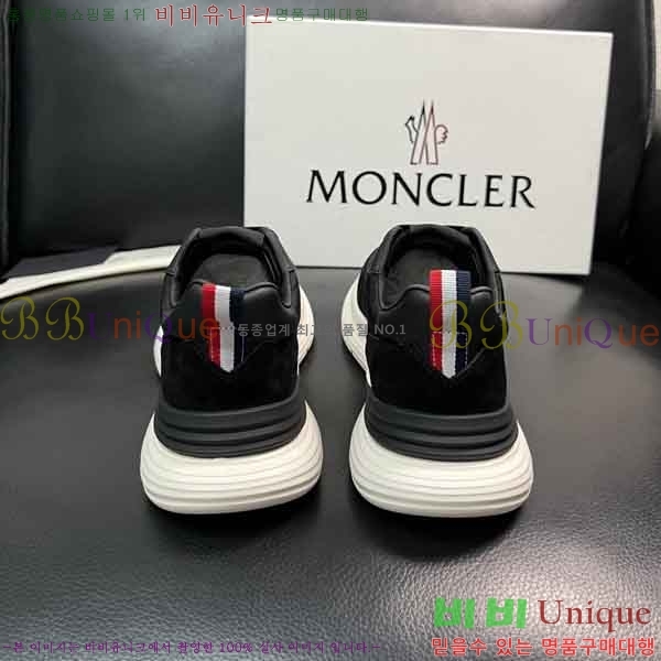 ���� ��**�� ����Ŀ�� 1M550361-2