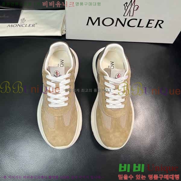 ���� ��**�� ����Ŀ�� 1M550361-4