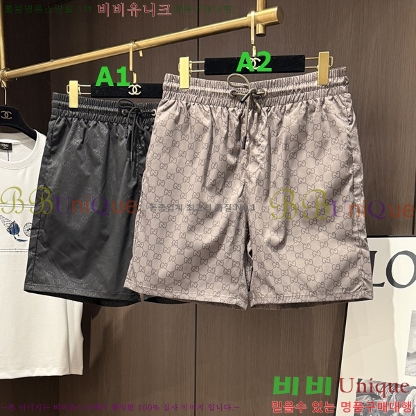 ���� ���� �ݹ��� G8468753-4