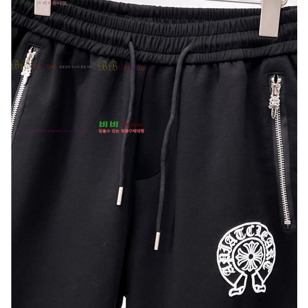 ���� ũ������ �ݹ��� CH247865-3