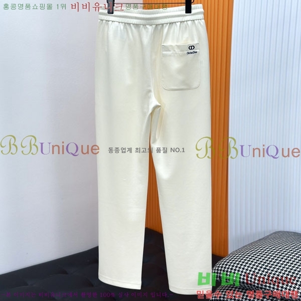 ���� ��� ���� DO41786