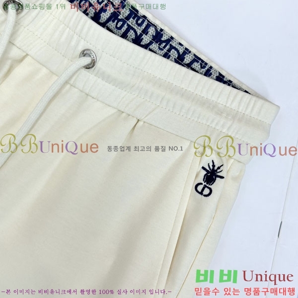 ���� ��� ���� DO41786