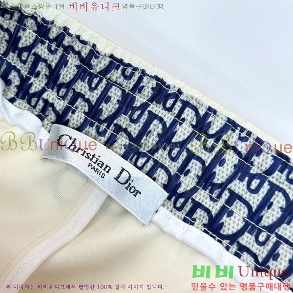 ���� ��� ���� DO41786