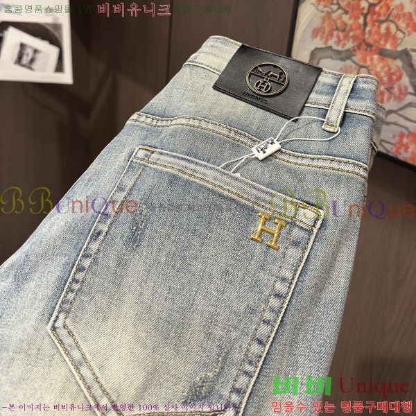 ���� �����޽� �ݹ��� H866841