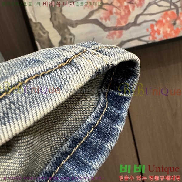 ���� �����޽� �ݹ��� H866841