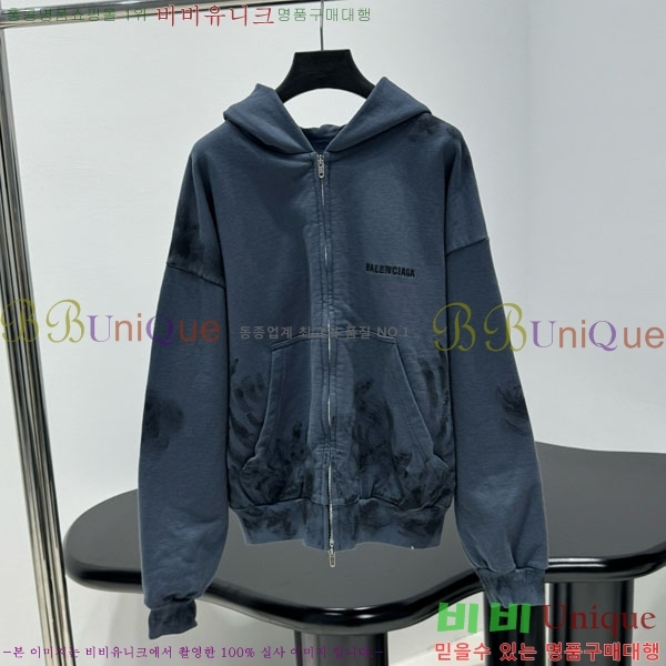 �������� �߷��þư� ���� BA34507-4