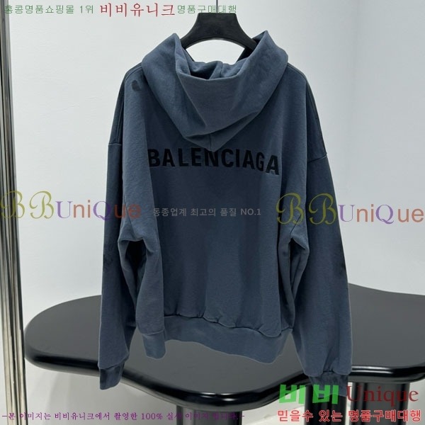 �������� �߷��þư� ���� BA34507-4