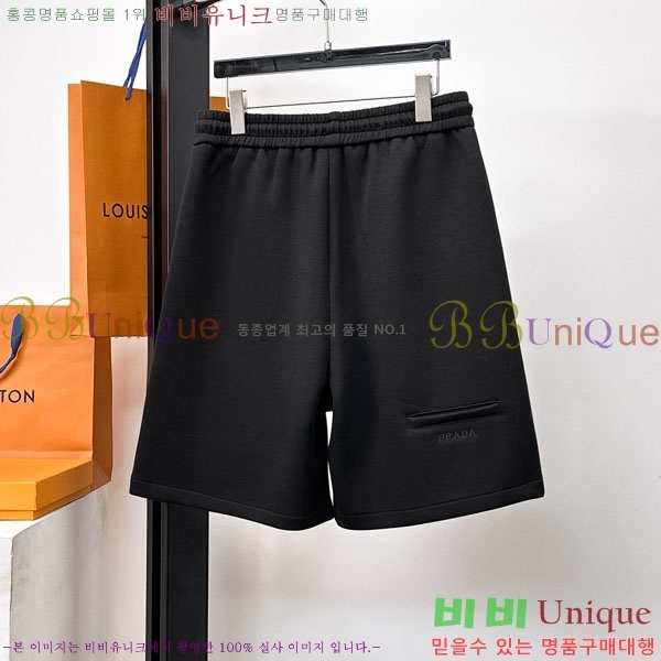 ���� ����� �ݹ��� PA416580-2