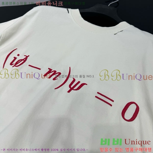 �������� �߷��þư� ���� Ƽ���� BA23456074-12