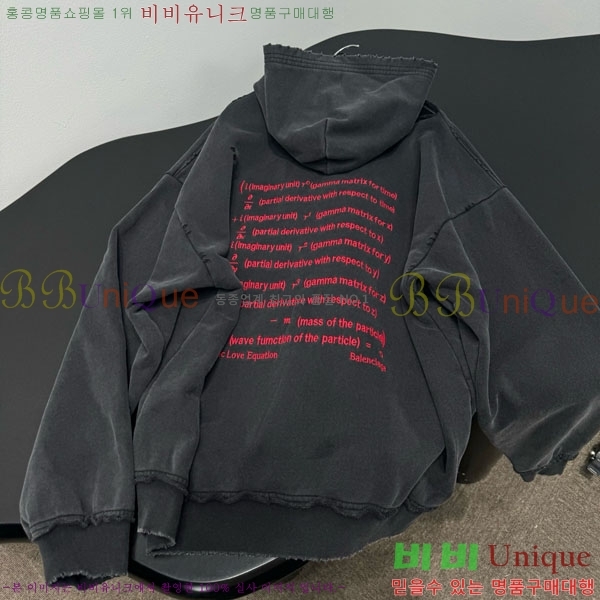 �������� �߷��þư� ���� BA34507-6