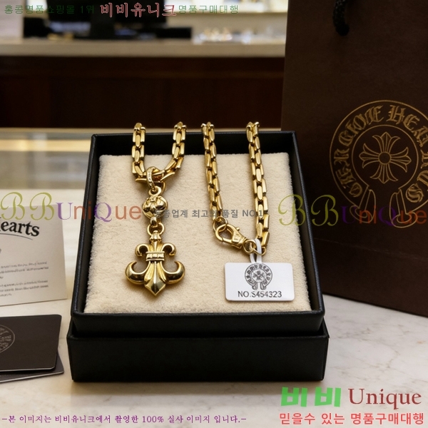 �������� ũ������ ����� CH345678-10