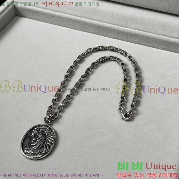 �������� ũ������ ����� CH345678-13