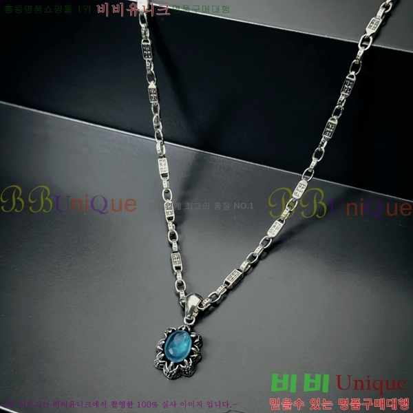 �������� ũ������ ����� CH345678-14