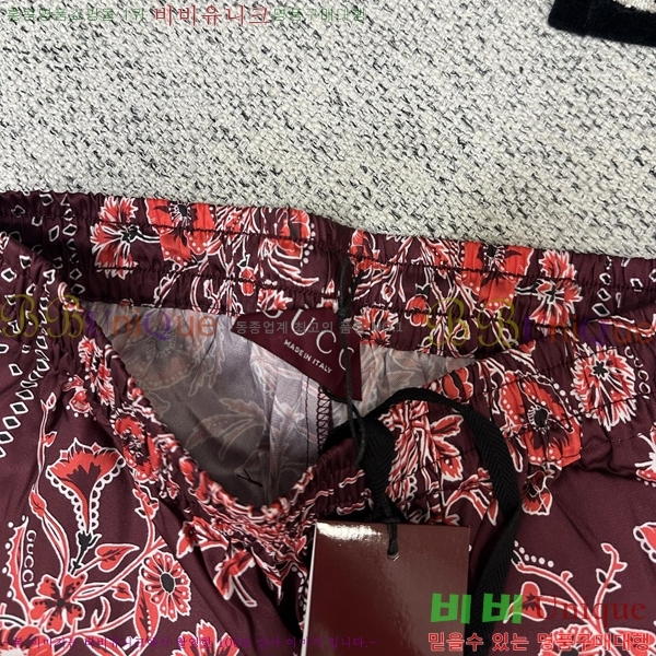 ���� ���� �ݹ��� G8468754-2