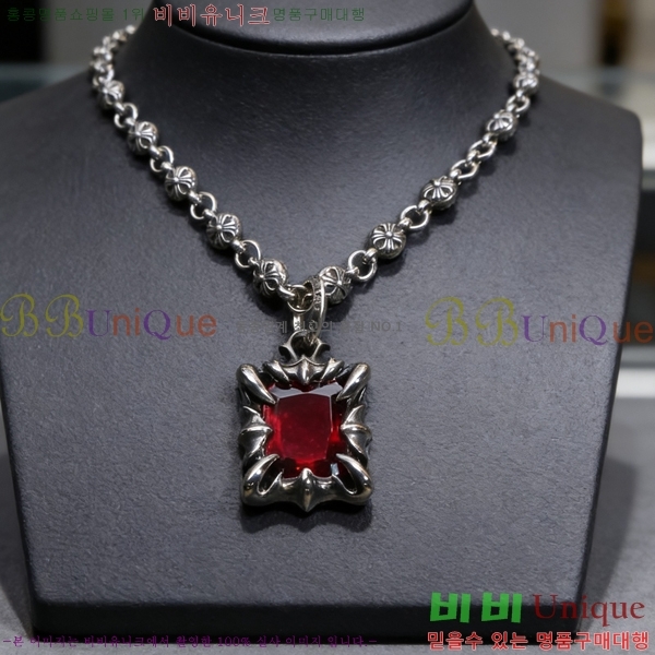 �������� ũ������ ����� CH345678-22