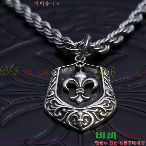 �������� ũ������ ����� CH345678-24